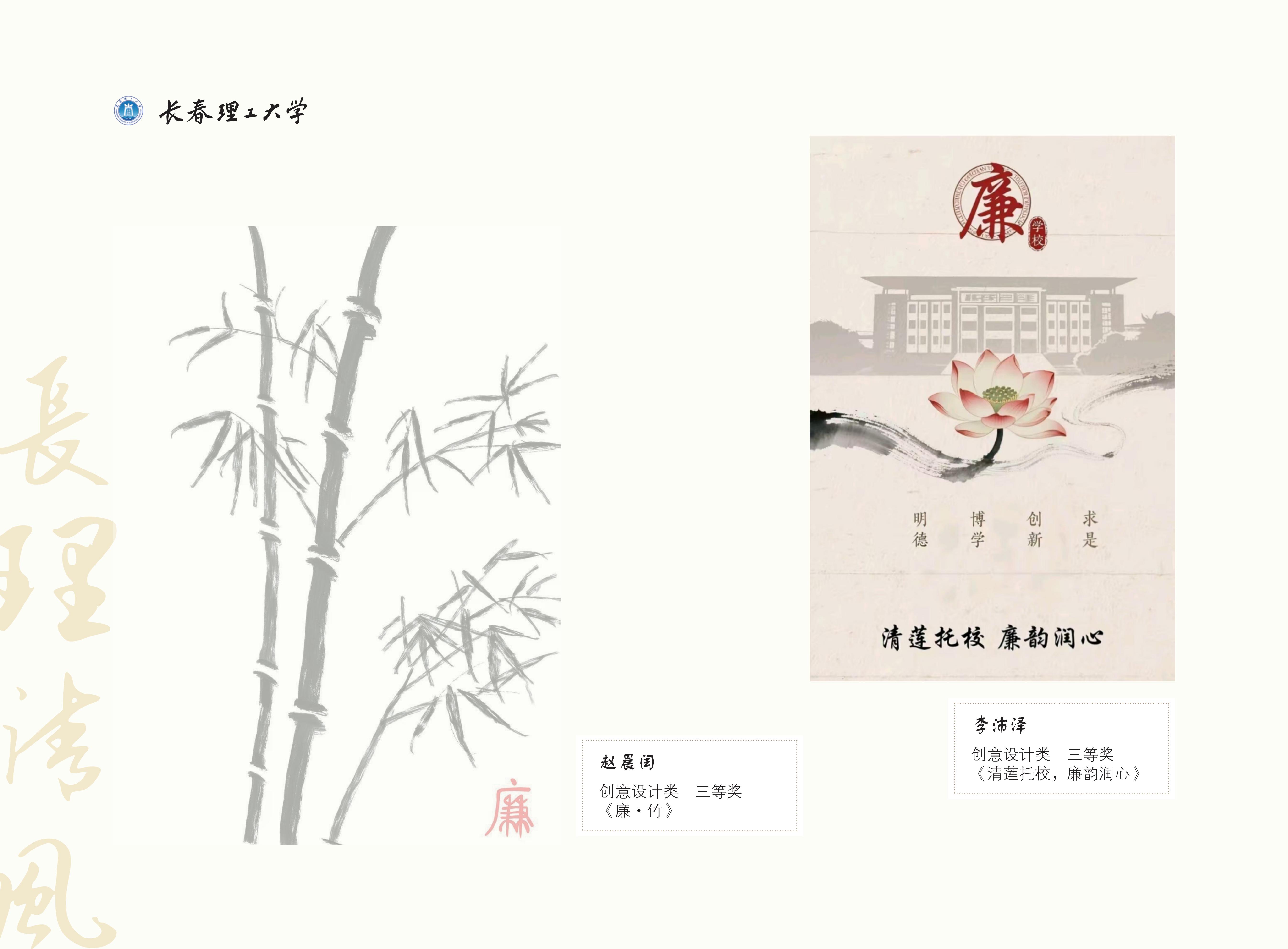 作品展(3)_67.jpg