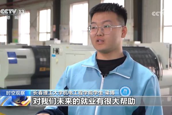 d946635f71f150a81faf31b3ee21744_副本.jpg