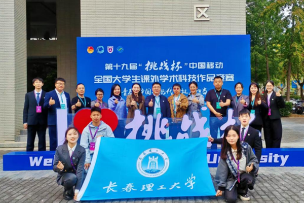 微信图片_20251106131730.png