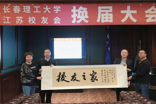 微信图片_20240327105641_副本.jpg