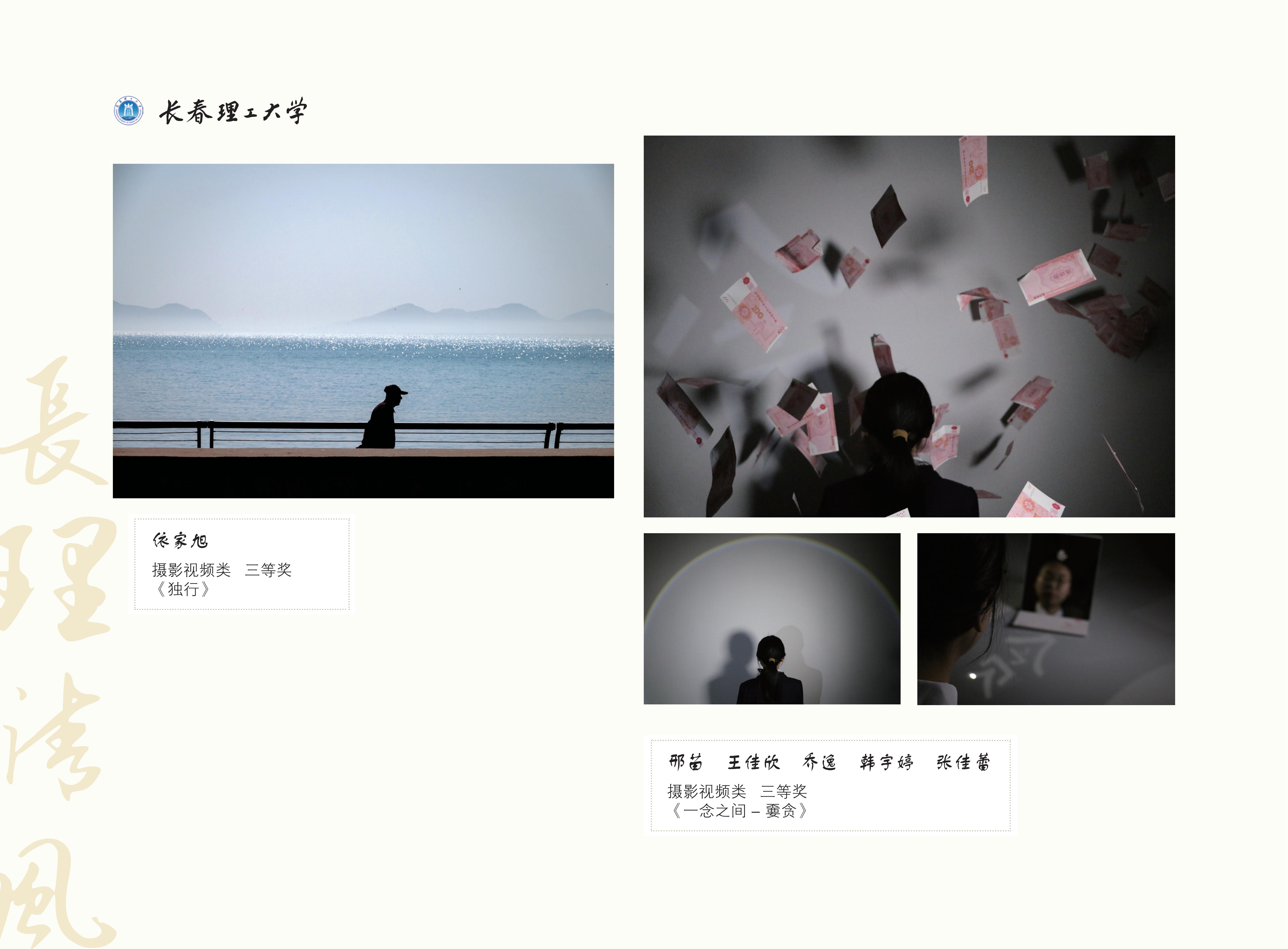作品展(3)_39.jpg