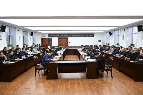 微信图片_20260118173116.jpg