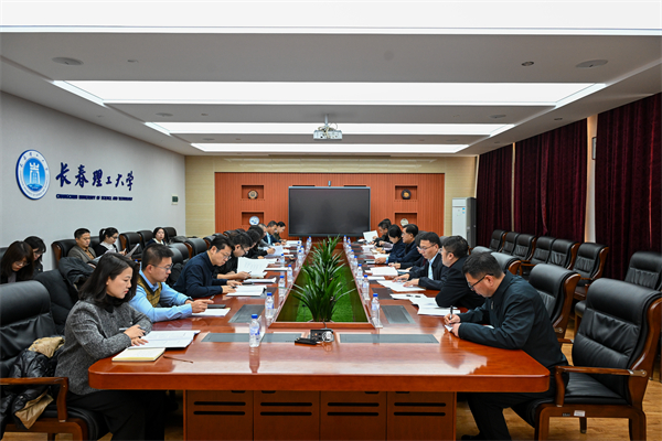 微信图片_20251205093841.jpg