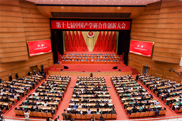 微信图片_20260315202411.jpg