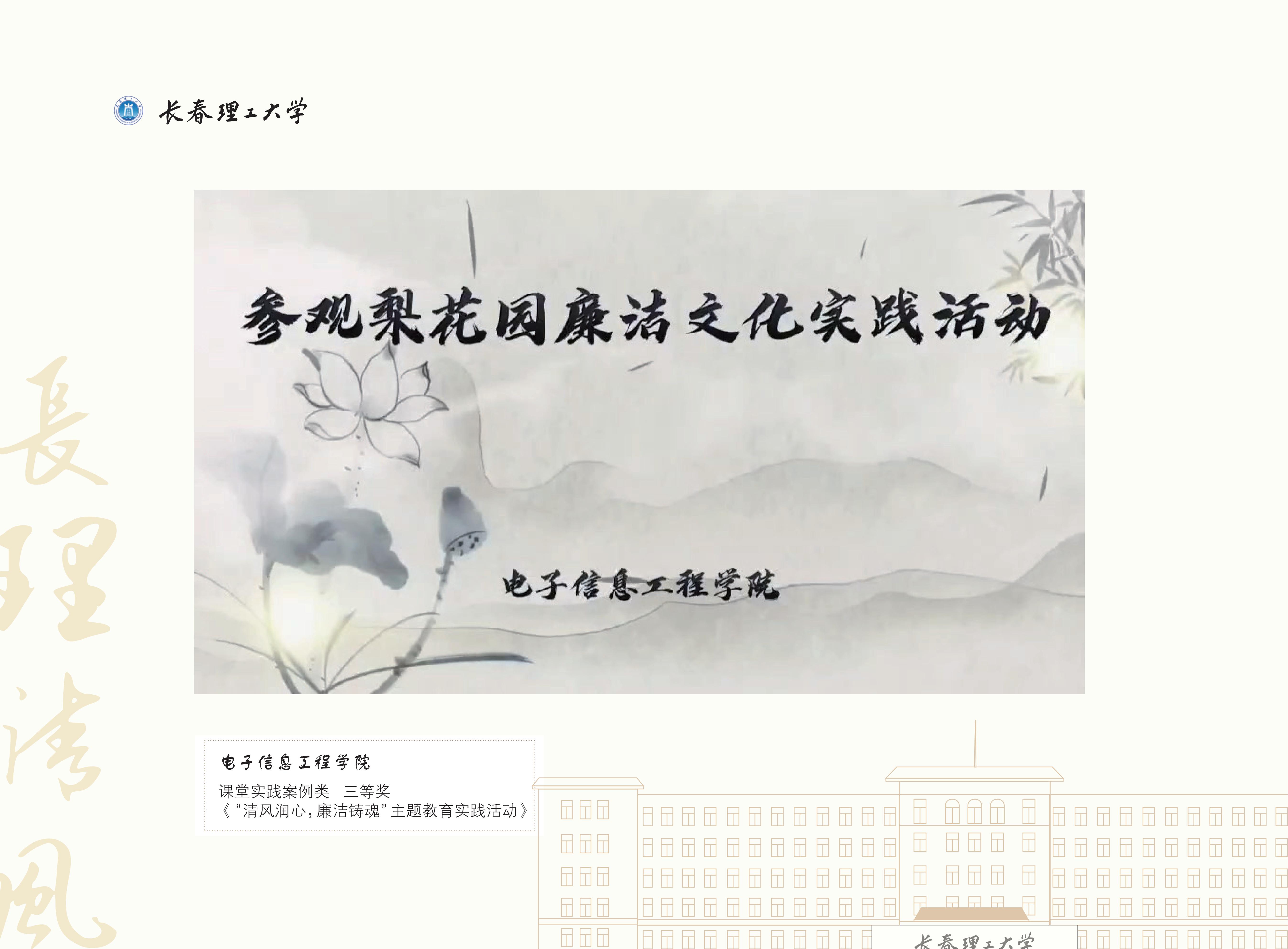 作品展(3)_95.jpg