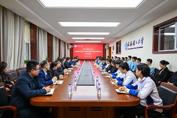 微信图片_20250506080635_副本.jpg