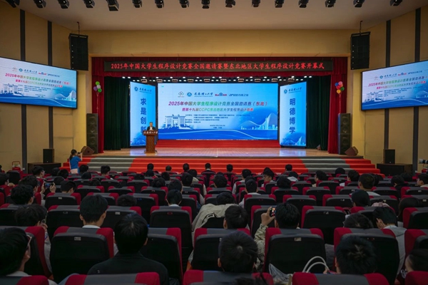 微信图片_20250527083750_副本.jpg