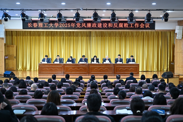 微信图片_20250325082723_副本.jpg