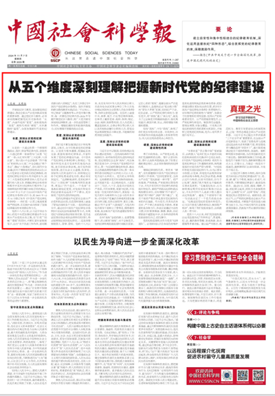 截图_副本_副本.png