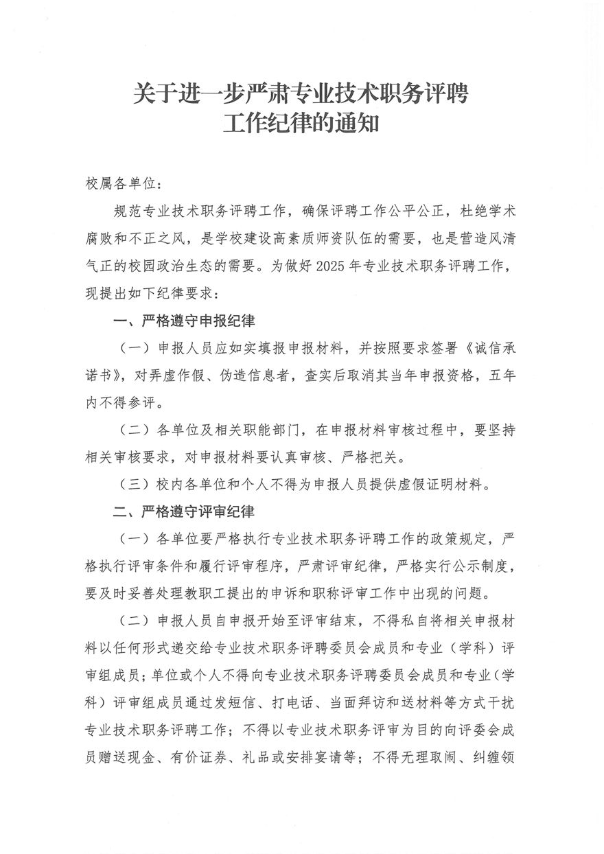 1_副本.jpg