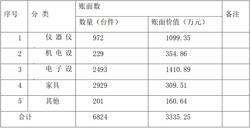 微信截图_20251009111523_副本.png