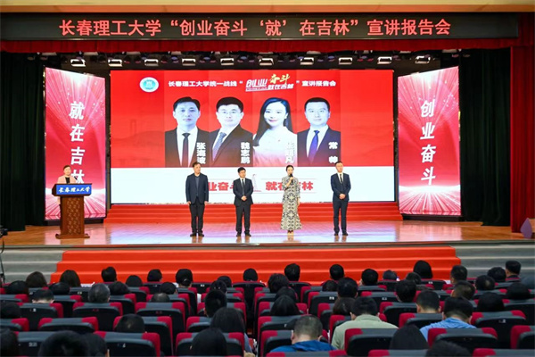 微信图片_20240605204938.jpg