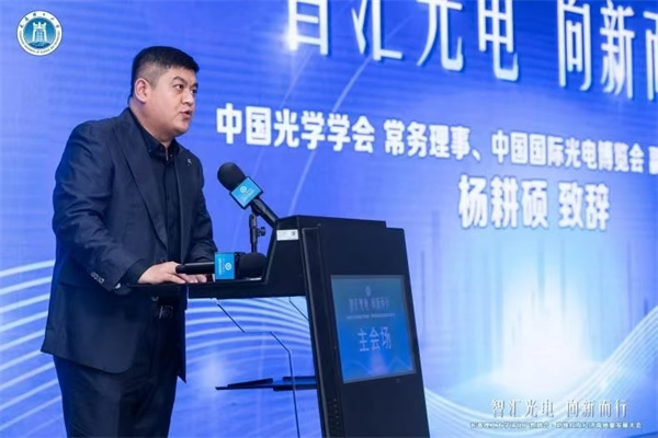 微信图片_20240918220211.jpg