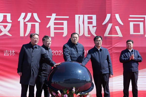 6d6ff0c41331415ad85f6c15cdb1a9f_副本.jpg