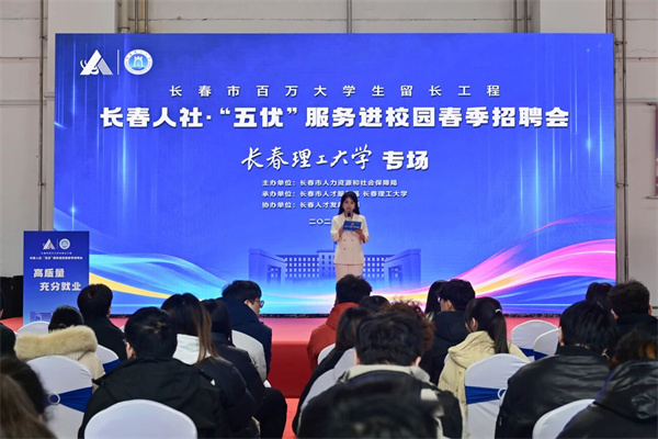 微信图片_20260320085002.jpg