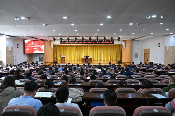 QQ图片20250513152723_副本.jpg