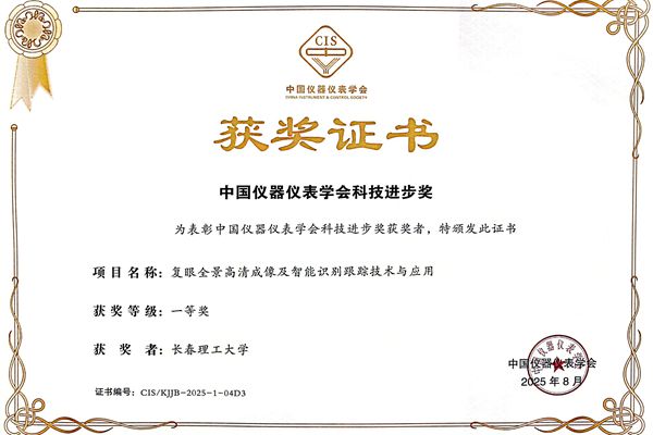 a8dd77c50c99233922979ff9ae7cc9db_副本.jpg