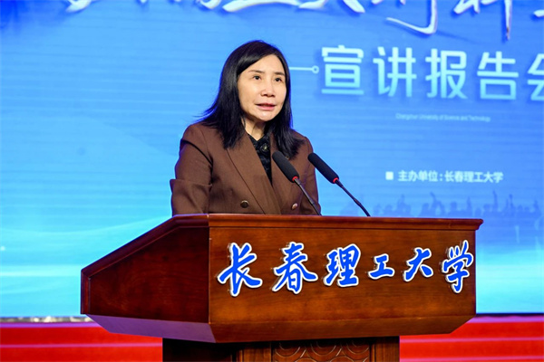 微信图片_20250227091724.jpg