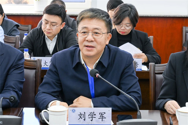 微信图片_20241204193905.jpg
