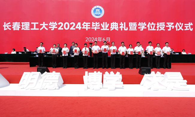 微信图片_20240626212954_副本.jpg