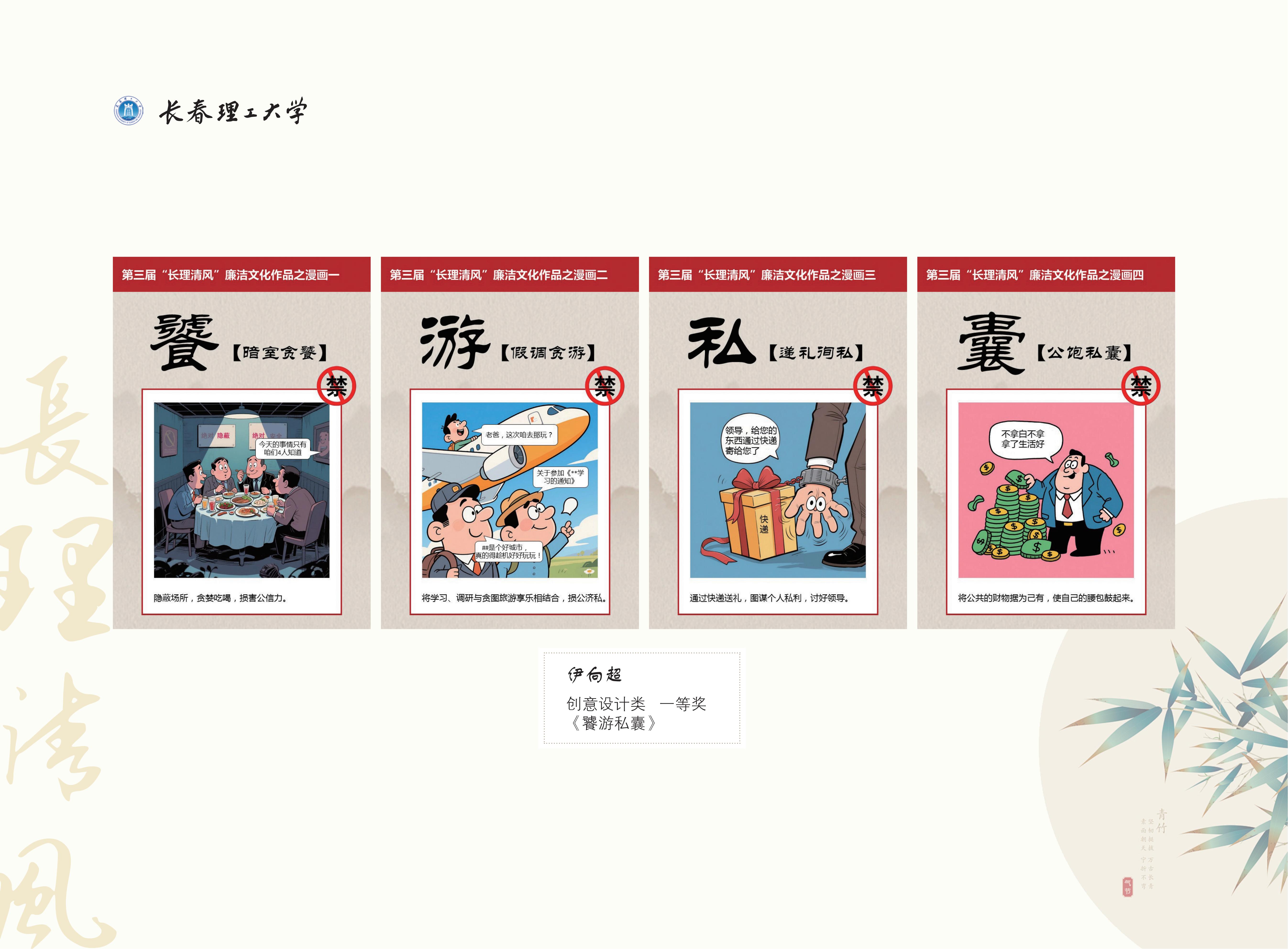 作品展(3)_49.jpg