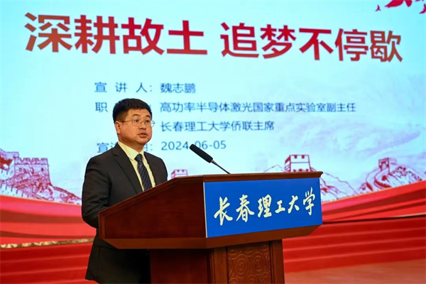 微信图片_20240605202933.jpg