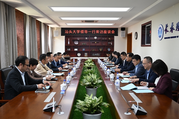 微信图片_20250530173908_副本.jpg