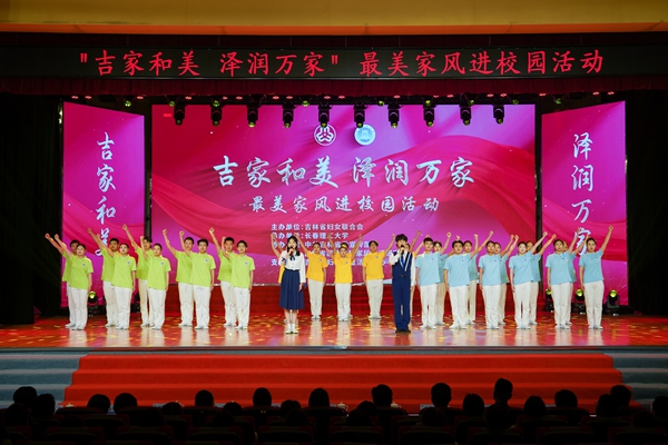 DSC09212_副本.jpg