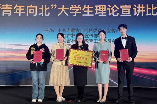 ffd34cb251b172553a81813d25d44c3_副本.jpg