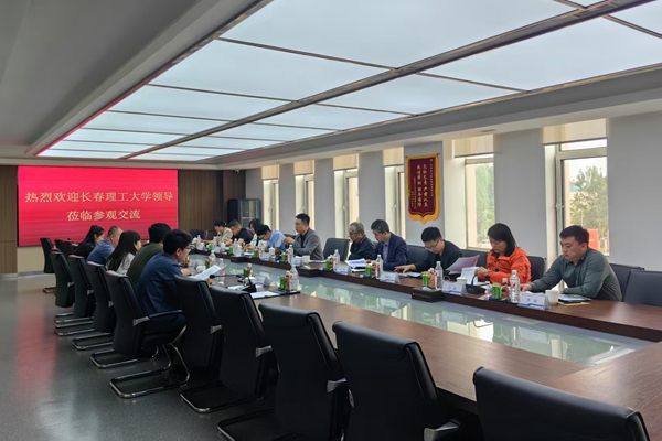 微信图片_20250609172927_副本.jpg