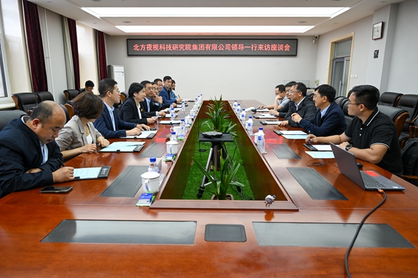 微信图片_20240517085407_副本.jpg