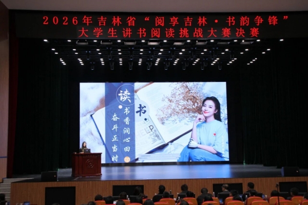 微信图片_2026-04-27_164226_364.jpg
