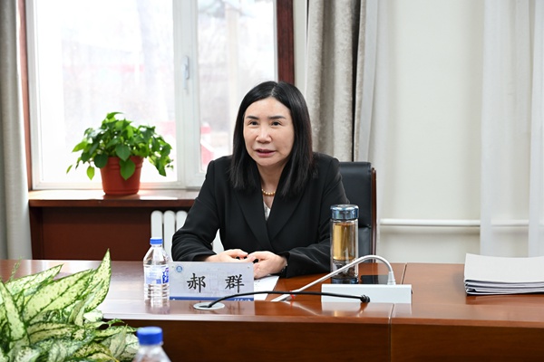 微信图片_20251223141306.jpg