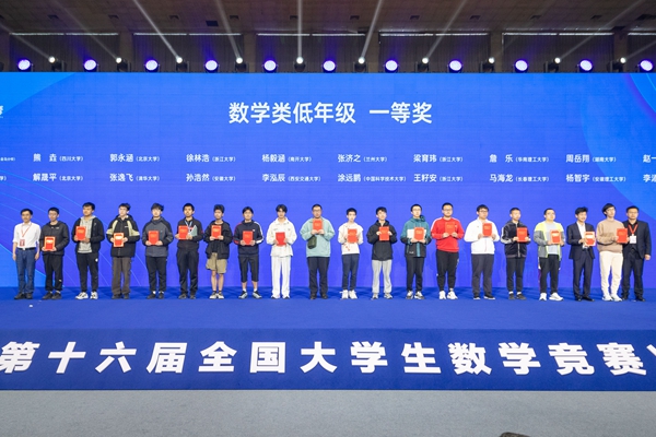 微信图片_20250428172244_副本.jpg