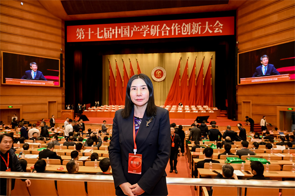 微信图片_20260315202426.jpg