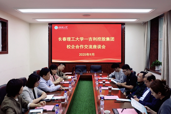 3b39b78df441a656ebfcd5fb1b17ad0_副本_副本.jpg