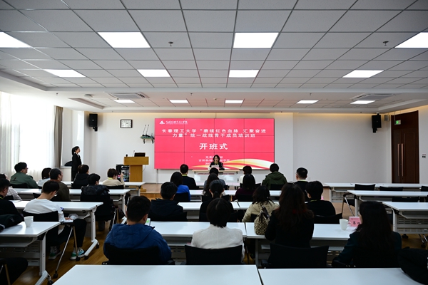 DSC_8600_副本.jpg