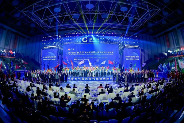 微信图片_20241105153521.png