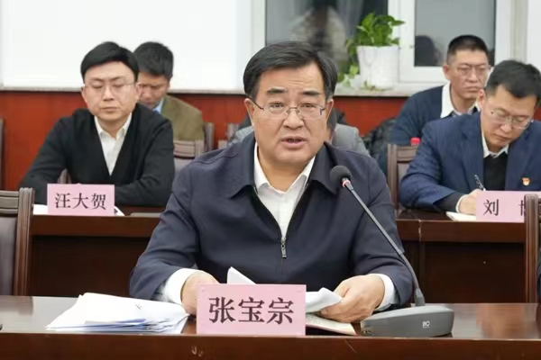 微信图片_20240118140030.jpg