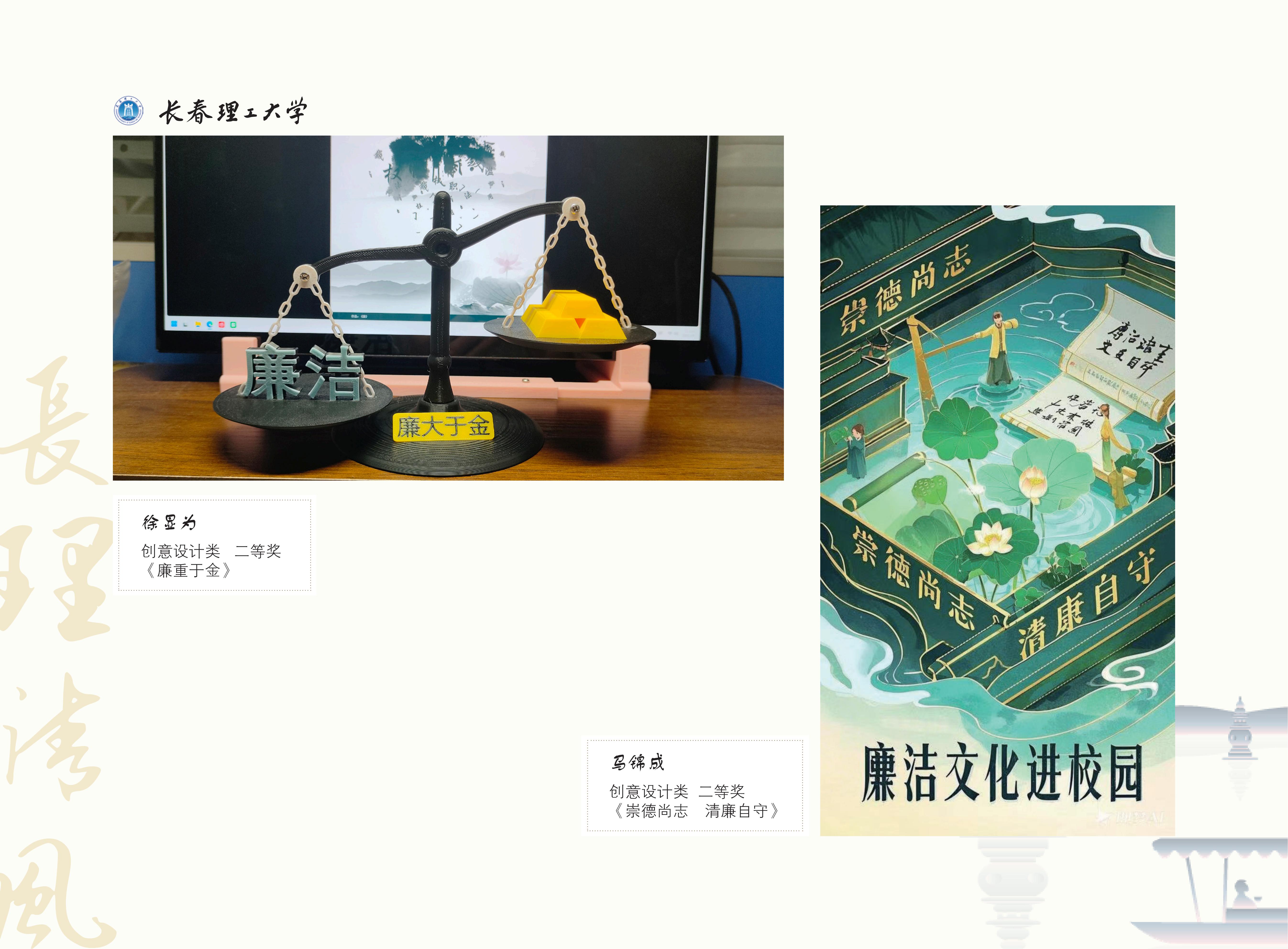 作品展(3)_59.jpg