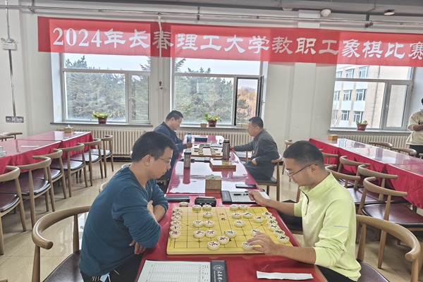 微信图片_20241107192933.jpg