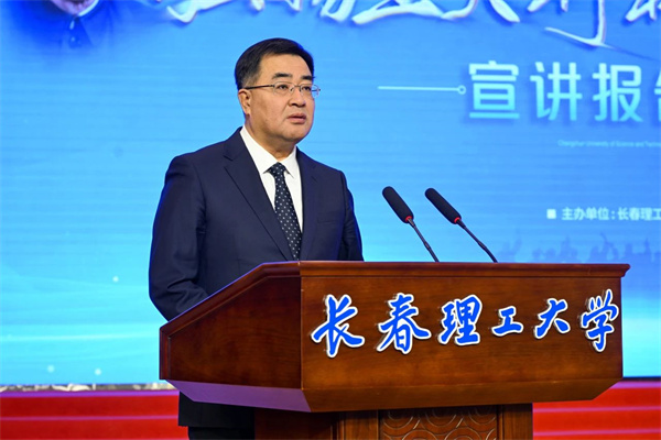 微信图片_20250227091727.jpg