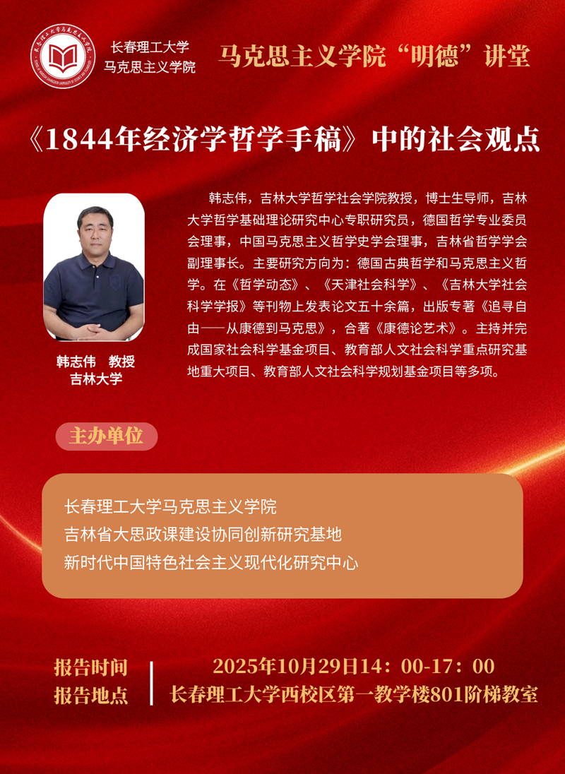 df9bd8c85d80d9f1ddd84e24b546061_副本.png