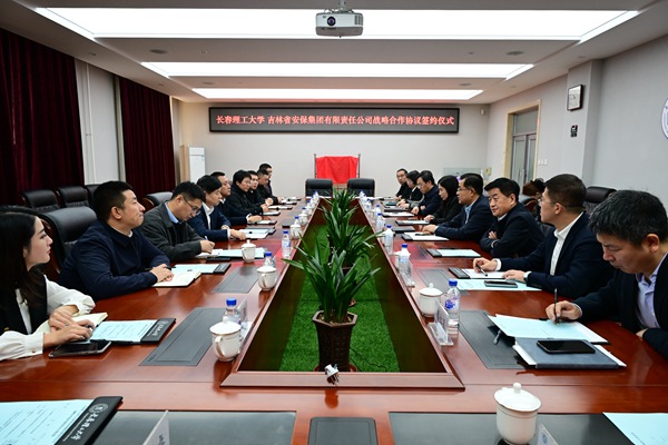 微信图片_20251103175828_副本.jpg