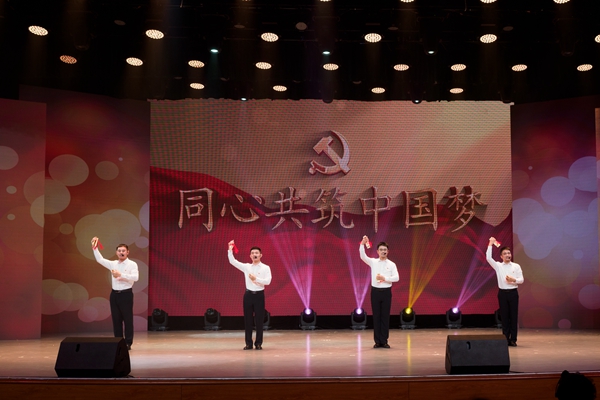 微信图片_20240429162950.jpg