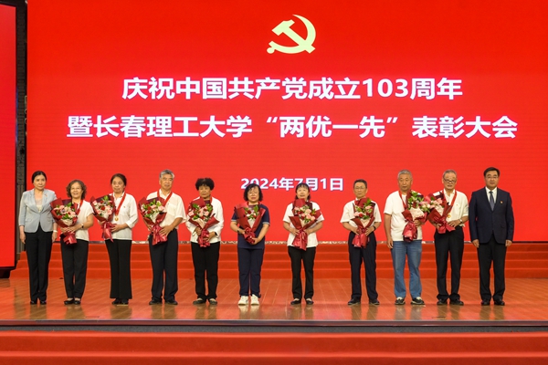 微信图片_20240701164857_副本.jpg