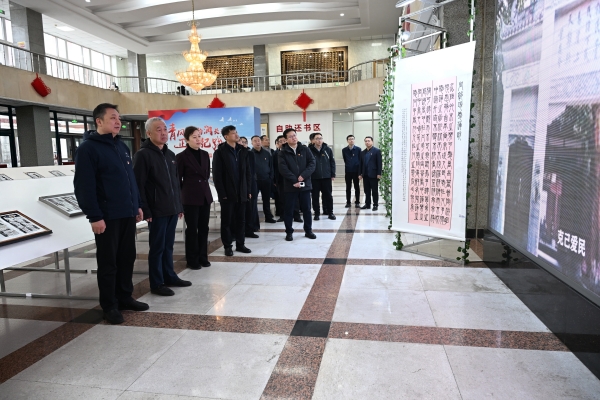 微信图片_20260415164943_143_3_副本.jpg