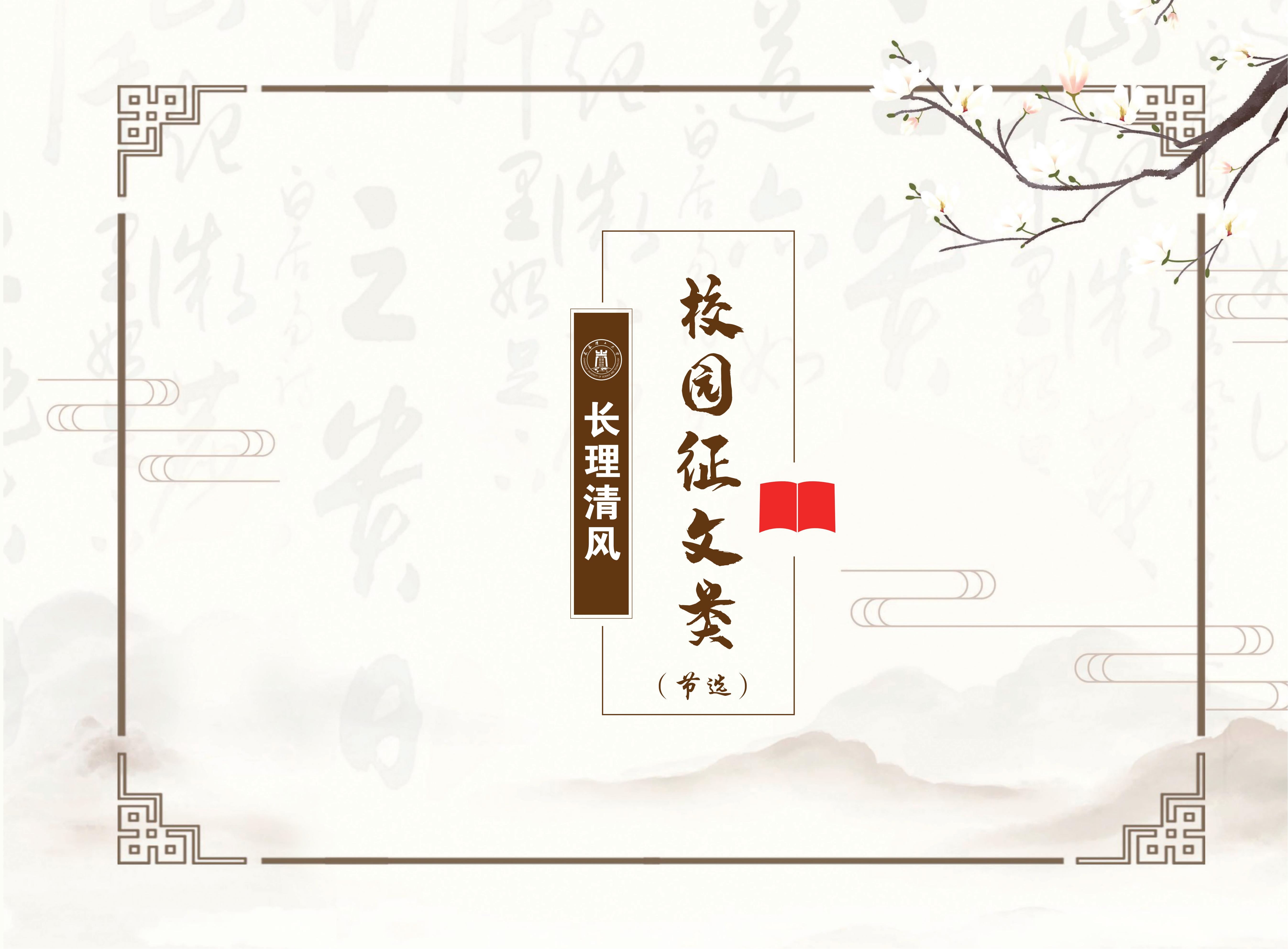 作品展(3)_72.jpg