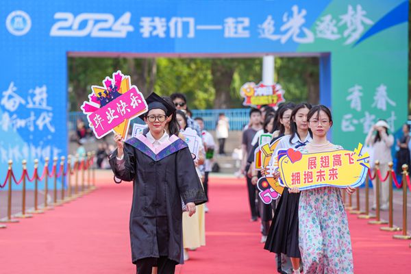 微信图片_20240626212925_副本.jpg