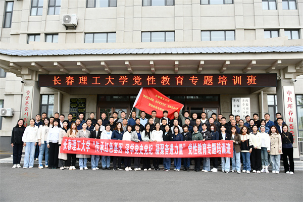 照片1.jpg